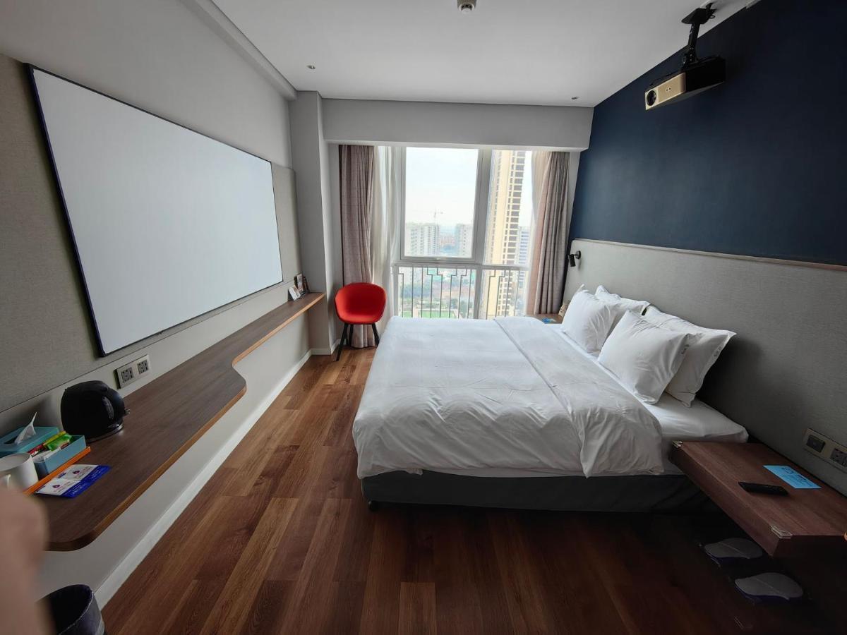 Holiday Inn Express Liyang Huafu By Ihg Buitenkant foto